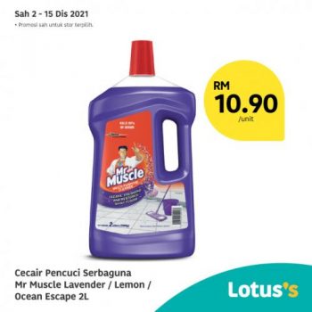 Tesco-Lotuss-Berjimat-Dengan-Kami-Promotion-16-350x350 - Johor Kedah Kelantan Kuala Lumpur Melaka Negeri Sembilan Pahang Penang Perak Perlis Promotions & Freebies Putrajaya Sabah Sarawak Selangor Supermarket & Hypermarket Terengganu 