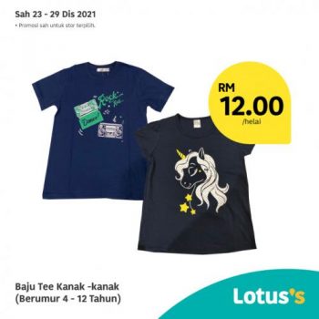 Tesco-Lotuss-Berjimat-Dengan-Kami-Promotion-16-8-350x350 - Johor Kedah Kelantan Kuala Lumpur Melaka Negeri Sembilan Pahang Penang Perak Perlis Promotions & Freebies Putrajaya Sabah Sarawak Selangor Supermarket & Hypermarket Terengganu 