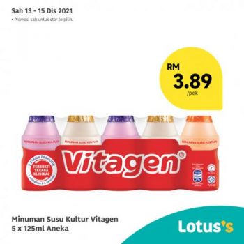 Tesco-Lotuss-Berjimat-Dengan-Kami-Promotion-17-3-350x350 - Johor Kedah Kelantan Kuala Lumpur Melaka Negeri Sembilan Pahang Penang Perak Perlis Promotions & Freebies Putrajaya Sabah Sarawak Selangor Supermarket & Hypermarket Terengganu 