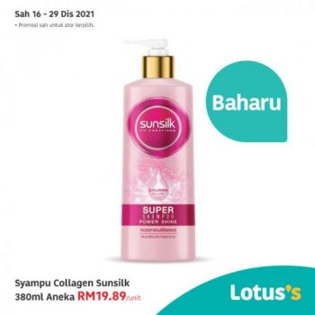 Tesco-Lotuss-Berjimat-Dengan-Kami-Promotion-17-6-350x350 - Johor Kedah Kelantan Kuala Lumpur Melaka Negeri Sembilan Pahang Penang Perak Perlis Promotions & Freebies Putrajaya Sabah Sarawak Selangor Supermarket & Hypermarket Terengganu 