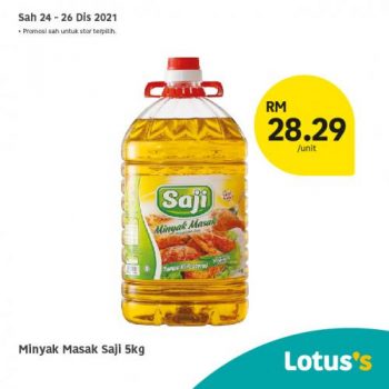 Tesco-Lotuss-Berjimat-Dengan-Kami-Promotion-17-8-350x350 - Johor Kedah Kelantan Kuala Lumpur Melaka Negeri Sembilan Pahang Penang Perak Perlis Promotions & Freebies Putrajaya Sabah Sarawak Selangor Supermarket & Hypermarket Terengganu 