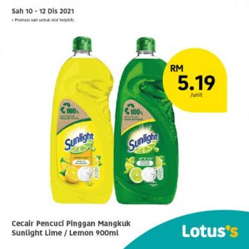 Tesco-Lotuss-Berjimat-Dengan-Kami-Promotion-18-1-350x350 - Johor Kedah Kelantan Kuala Lumpur Melaka Negeri Sembilan Pahang Penang Perak Perlis Promotions & Freebies Putrajaya Sabah Sarawak Selangor Supermarket & Hypermarket Terengganu 