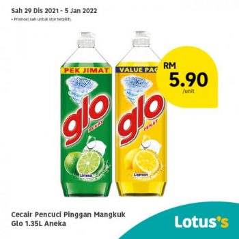 Tesco-Lotuss-Berjimat-Dengan-Kami-Promotion-18-11-350x350 - Johor Kedah Kelantan Kuala Lumpur Melaka Negeri Sembilan Pahang Penang Perak Perlis Promotions & Freebies Putrajaya Sabah Sarawak Selangor Supermarket & Hypermarket Terengganu 