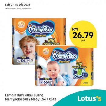 Tesco-Lotuss-Berjimat-Dengan-Kami-Promotion-18-350x350 - Johor Kedah Kelantan Kuala Lumpur Melaka Negeri Sembilan Pahang Penang Perak Perlis Promotions & Freebies Putrajaya Sabah Sarawak Selangor Supermarket & Hypermarket Terengganu 