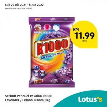 Tesco-Lotuss-Berjimat-Dengan-Kami-Promotion-19-11-350x350 - Johor Kedah Kelantan Kuala Lumpur Melaka Negeri Sembilan Pahang Penang Perak Perlis Promotions & Freebies Putrajaya Sabah Sarawak Selangor Supermarket & Hypermarket Terengganu 