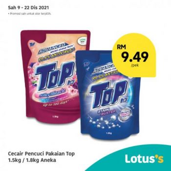 Tesco-Lotuss-Berjimat-Dengan-Kami-Promotion-19-4-350x350 - Johor Kedah Kelantan Kuala Lumpur Melaka Negeri Sembilan Pahang Penang Perak Perlis Promotions & Freebies Putrajaya Sabah Sarawak Selangor Supermarket & Hypermarket Terengganu 