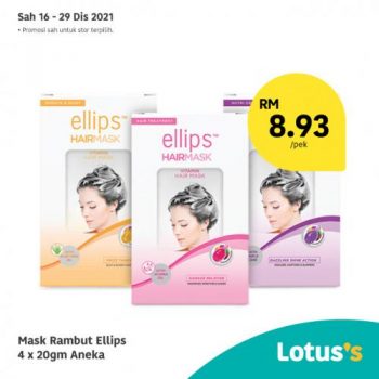 Tesco-Lotuss-Berjimat-Dengan-Kami-Promotion-19-7-350x350 - Johor Kedah Kelantan Kuala Lumpur Melaka Negeri Sembilan Pahang Penang Perak Perlis Promotions & Freebies Putrajaya Sabah Sarawak Selangor Supermarket & Hypermarket Terengganu 