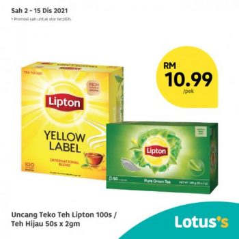 Tesco-Lotuss-Berjimat-Dengan-Kami-Promotion-2-350x350 - Johor Kedah Kelantan Kuala Lumpur Melaka Negeri Sembilan Pahang Penang Perak Perlis Promotions & Freebies Putrajaya Sabah Sarawak Selangor Supermarket & Hypermarket Terengganu 