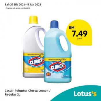 Tesco-Lotuss-Berjimat-Dengan-Kami-Promotion-20-10-350x350 - Johor Kedah Kelantan Kuala Lumpur Melaka Negeri Sembilan Pahang Penang Perak Perlis Promotions & Freebies Putrajaya Sabah Sarawak Selangor Supermarket & Hypermarket Terengganu 