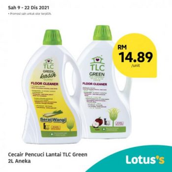 Tesco-Lotuss-Berjimat-Dengan-Kami-Promotion-20-2-350x350 - Johor Kedah Kelantan Kuala Lumpur Melaka Negeri Sembilan Pahang Penang Perak Perlis Promotions & Freebies Putrajaya Sabah Sarawak Selangor Supermarket & Hypermarket Terengganu 