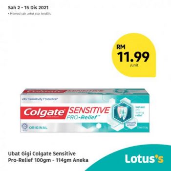 Tesco-Lotuss-Berjimat-Dengan-Kami-Promotion-20-350x350 - Johor Kedah Kelantan Kuala Lumpur Melaka Negeri Sembilan Pahang Penang Perak Perlis Promotions & Freebies Putrajaya Sabah Sarawak Selangor Supermarket & Hypermarket Terengganu 