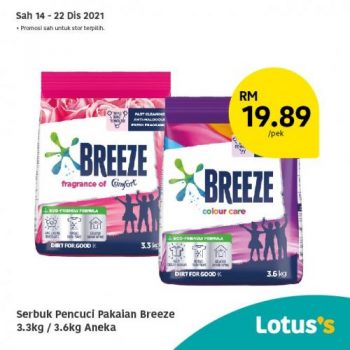 Tesco-Lotuss-Berjimat-Dengan-Kami-Promotion-20-4-350x350 - Johor Kedah Kelantan Kuala Lumpur Melaka Negeri Sembilan Pahang Penang Perak Perlis Promotions & Freebies Putrajaya Sabah Sarawak Selangor Supermarket & Hypermarket Terengganu 