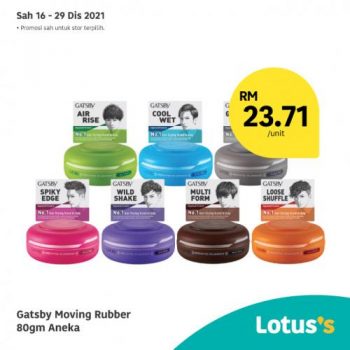 Tesco-Lotuss-Berjimat-Dengan-Kami-Promotion-20-6-350x350 - Johor Kedah Kelantan Kuala Lumpur Melaka Negeri Sembilan Pahang Penang Perak Perlis Promotions & Freebies Putrajaya Sabah Sarawak Selangor Supermarket & Hypermarket Terengganu 