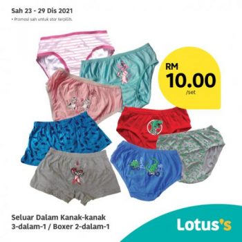 Tesco-Lotuss-Berjimat-Dengan-Kami-Promotion-20-7-350x350 - Johor Kedah Kelantan Kuala Lumpur Melaka Negeri Sembilan Pahang Penang Perak Perlis Promotions & Freebies Putrajaya Sabah Sarawak Selangor Supermarket & Hypermarket Terengganu 