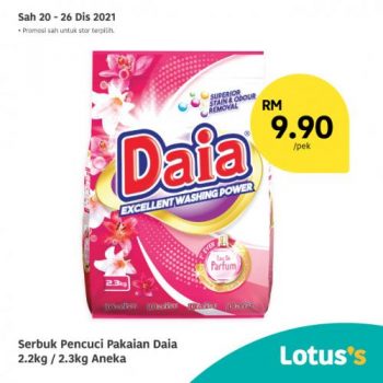 Tesco-Lotuss-Berjimat-Dengan-Kami-Promotion-21-5-350x350 - Johor Kedah Kelantan Kuala Lumpur Melaka Negeri Sembilan Pahang Penang Perak Perlis Promotions & Freebies Putrajaya Sabah Sarawak Selangor Supermarket & Hypermarket Terengganu 