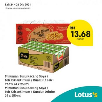 Tesco-Lotuss-Berjimat-Dengan-Kami-Promotion-22-5-350x350 - Johor Kedah Kelantan Kuala Lumpur Melaka Negeri Sembilan Pahang Penang Perak Perlis Promotions & Freebies Putrajaya Sabah Sarawak Selangor Supermarket & Hypermarket Terengganu 