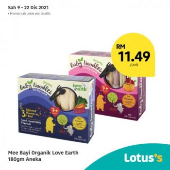 Tesco-Lotuss-Berjimat-Dengan-Kami-Promotion-24-1-350x350 - Johor Kedah Kelantan Kuala Lumpur Melaka Negeri Sembilan Pahang Penang Perak Perlis Promotions & Freebies Putrajaya Sabah Sarawak Selangor Supermarket & Hypermarket Terengganu