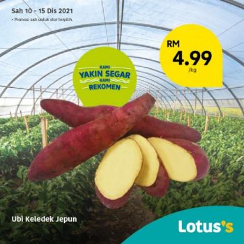 Tesco-Lotuss-Berjimat-Dengan-Kami-Promotion-28-350x350 - Johor Kedah Kelantan Kuala Lumpur Melaka Negeri Sembilan Pahang Penang Perak Perlis Promotions & Freebies Putrajaya Sabah Sarawak Selangor Supermarket & Hypermarket Terengganu 