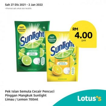 Tesco-Lotuss-Berjimat-Dengan-Kami-Promotion-3-13-350x350 - Johor Kedah Kelantan Kuala Lumpur Melaka Negeri Sembilan Online Store Pahang Penang Perak Perlis Promotions & Freebies Putrajaya Sabah Sarawak Selangor Supermarket & Hypermarket Terengganu 