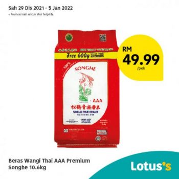 Tesco-Lotuss-Berjimat-Dengan-Kami-Promotion-3-14-350x350 - Johor Kedah Kelantan Kuala Lumpur Melaka Negeri Sembilan Pahang Penang Perak Perlis Promotions & Freebies Putrajaya Sabah Sarawak Selangor Supermarket & Hypermarket Terengganu 