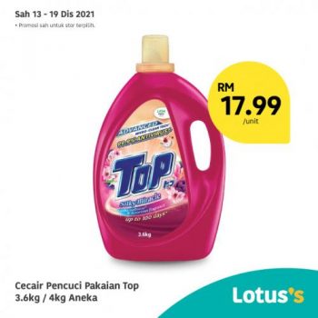 Tesco-Lotuss-Berjimat-Dengan-Kami-Promotion-3-3-350x350 - Johor Kedah Kelantan Kuala Lumpur Melaka Negeri Sembilan Pahang Penang Perak Perlis Promotions & Freebies Putrajaya Sabah Sarawak Selangor Supermarket & Hypermarket Terengganu 