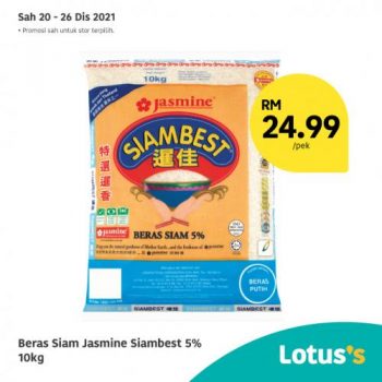 Tesco-Lotuss-Berjimat-Dengan-Kami-Promotion-3-7-350x350 - Johor Kedah Kelantan Kuala Lumpur Melaka Negeri Sembilan Pahang Penang Perak Perlis Promotions & Freebies Putrajaya Sabah Sarawak Selangor Supermarket & Hypermarket Terengganu 