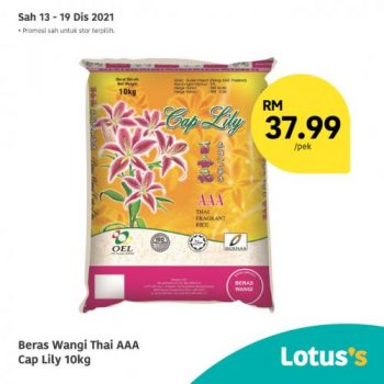 Tesco-Lotuss-Berjimat-Dengan-Kami-Promotion-5-3-350x350 - Johor Kedah Kelantan Kuala Lumpur Melaka Negeri Sembilan Pahang Penang Perak Perlis Promotions & Freebies Putrajaya Sabah Sarawak Selangor Supermarket & Hypermarket Terengganu 