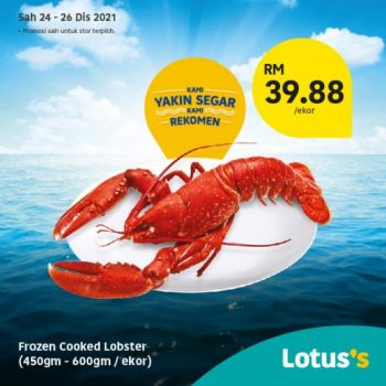 Tesco-Lotuss-Berjimat-Dengan-Kami-Promotion-6-11-350x350 - Johor Kedah Kelantan Kuala Lumpur Melaka Negeri Sembilan Pahang Penang Perak Perlis Promotions & Freebies Putrajaya Sabah Sarawak Selangor Supermarket & Hypermarket Terengganu 