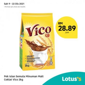 Tesco-Lotuss-Berjimat-Dengan-Kami-Promotion-6-4-350x350 - Johor Kedah Kelantan Kuala Lumpur Melaka Negeri Sembilan Pahang Penang Perak Perlis Promotions & Freebies Putrajaya Sabah Sarawak Selangor Supermarket & Hypermarket Terengganu 