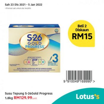 Tesco-Lotuss-Berjimat-Dengan-Kami-Promotion-7-13-350x350 - Johor Kedah Kelantan Kuala Lumpur Melaka Negeri Sembilan Online Store Pahang Penang Perak Perlis Promotions & Freebies Putrajaya Sabah Sarawak Selangor Supermarket & Hypermarket Terengganu 