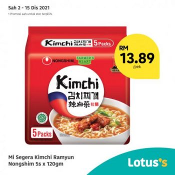 Tesco-Lotuss-Berjimat-Dengan-Kami-Promotion-7-350x350 - Johor Kedah Kelantan Kuala Lumpur Melaka Negeri Sembilan Pahang Penang Perak Perlis Promotions & Freebies Putrajaya Sabah Sarawak Selangor Supermarket & Hypermarket Terengganu 