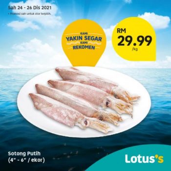 Tesco-Lotuss-Berjimat-Dengan-Kami-Promotion-8-11-350x350 - Johor Kedah Kelantan Kuala Lumpur Melaka Negeri Sembilan Pahang Penang Perak Perlis Promotions & Freebies Putrajaya Sabah Sarawak Selangor Supermarket & Hypermarket Terengganu 