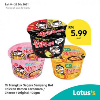 Tesco-Lotuss-Berjimat-Dengan-Kami-Promotion-8-4-350x350 - Johor Kedah Kelantan Kuala Lumpur Melaka Negeri Sembilan Pahang Penang Perak Perlis Promotions & Freebies Putrajaya Sabah Sarawak Selangor Supermarket & Hypermarket Terengganu 