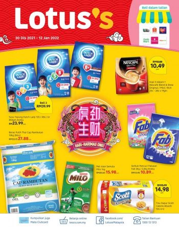 Tesco-Lotuss-Chinese-New-Year-Promotion-Catalogue-350x442 - Johor Kedah Kelantan Kuala Lumpur Melaka Negeri Sembilan Pahang Penang Perak Perlis Promotions & Freebies Putrajaya Sabah Sarawak Selangor Supermarket & Hypermarket Terengganu 