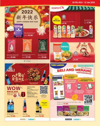 Tesco-Lotuss-Chinese-New-Year-Promotion-Catalogue-6-350x442 - Johor Kedah Kelantan Kuala Lumpur Melaka Negeri Sembilan Pahang Penang Perak Perlis Promotions & Freebies Putrajaya Sabah Sarawak Selangor Supermarket & Hypermarket Terengganu 