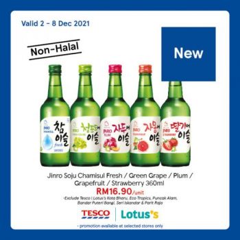 Tesco-Lotuss-Non-Halal-Items-Promotion-10-350x350 - Johor Kedah Kelantan Kuala Lumpur Melaka Negeri Sembilan Pahang Penang Perak Perlis Promotions & Freebies Putrajaya Sabah Sarawak Selangor Supermarket & Hypermarket Terengganu 