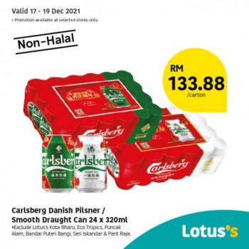 Tesco-Lotuss-Non-Halal-Items-Promotion-11-1-350x350 - Johor Kedah Kelantan Kuala Lumpur Melaka Negeri Sembilan Pahang Penang Perak Perlis Promotions & Freebies Putrajaya Sabah Sarawak Selangor Supermarket & Hypermarket Terengganu 