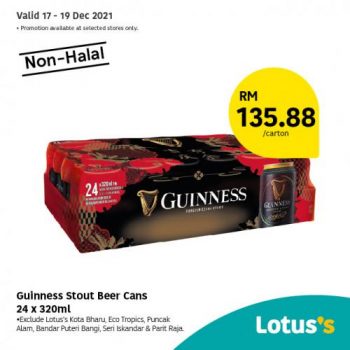 Tesco-Lotuss-Non-Halal-Items-Promotion-12-1-350x350 - Johor Kedah Kelantan Kuala Lumpur Melaka Negeri Sembilan Pahang Penang Perak Perlis Promotions & Freebies Putrajaya Sabah Sarawak Selangor Supermarket & Hypermarket Terengganu 