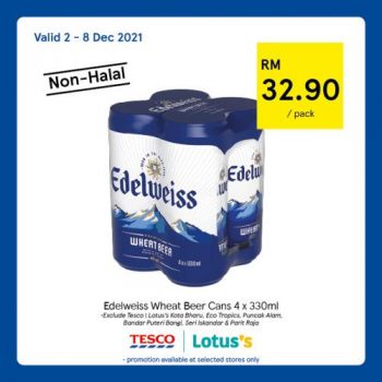 Tesco-Lotuss-Non-Halal-Items-Promotion-13-350x350 - Johor Kedah Kelantan Kuala Lumpur Melaka Negeri Sembilan Pahang Penang Perak Perlis Promotions & Freebies Putrajaya Sabah Sarawak Selangor Supermarket & Hypermarket Terengganu 