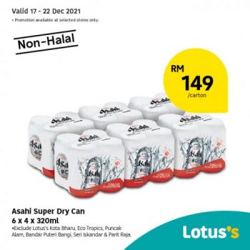 Tesco-Lotuss-Non-Halal-Items-Promotion-14-1-350x350 - Johor Kedah Kelantan Kuala Lumpur Melaka Negeri Sembilan Pahang Penang Perak Perlis Promotions & Freebies Putrajaya Sabah Sarawak Selangor Supermarket & Hypermarket Terengganu 