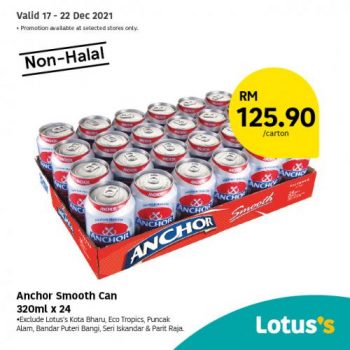 Tesco-Lotuss-Non-Halal-Items-Promotion-15-1-350x350 - Johor Kedah Kelantan Kuala Lumpur Melaka Negeri Sembilan Pahang Penang Perak Perlis Promotions & Freebies Putrajaya Sabah Sarawak Selangor Supermarket & Hypermarket Terengganu 