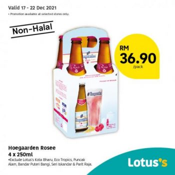 Tesco-Lotuss-Non-Halal-Items-Promotion-17-1-350x350 - Johor Kedah Kelantan Kuala Lumpur Melaka Negeri Sembilan Pahang Penang Perak Perlis Promotions & Freebies Putrajaya Sabah Sarawak Selangor Supermarket & Hypermarket Terengganu 