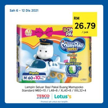 Tesco-Lotuss-REKOMEN-Promotion-15-3-350x350 - Johor Kedah Kelantan Kuala Lumpur Melaka Negeri Sembilan Pahang Penang Perak Perlis Promotions & Freebies Putrajaya Sabah Sarawak Selangor Supermarket & Hypermarket 