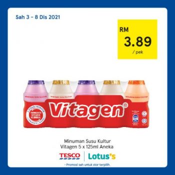 Tesco-Lotuss-REKOMEN-Promotion-16-1-350x350 - Johor Kedah Kelantan Kuala Lumpur Melaka Negeri Sembilan Pahang Penang Perak Perlis Promotions & Freebies Putrajaya Sabah Sarawak Selangor Supermarket & Hypermarket Terengganu 