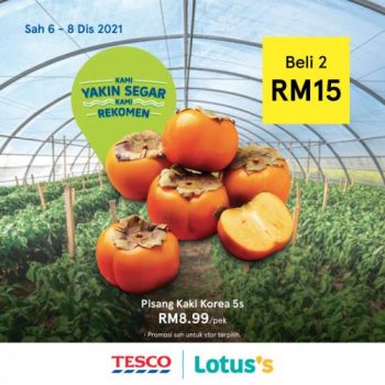 Tesco-Lotuss-REKOMEN-Promotion-28-1-350x350 - Johor Kedah Kelantan Kuala Lumpur Melaka Negeri Sembilan Pahang Penang Perak Perlis Promotions & Freebies Putrajaya Sabah Sarawak Selangor Supermarket & Hypermarket 