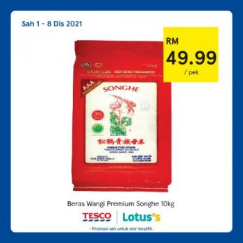 Tesco-Lotuss-REKOMEN-Promotion-5-350x350 - Johor Kedah Kelantan Kuala Lumpur Melaka Negeri Sembilan Pahang Penang Perak Perlis Promotions & Freebies Putrajaya Sabah Sarawak Selangor Supermarket & Hypermarket Terengganu 