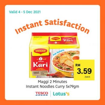 Tesco-Lotuss-Top-10-Best-Selling-Products-2021-Promotion-8-350x350 - Johor Kedah Kelantan Kuala Lumpur Melaka Negeri Sembilan Pahang Penang Perak Perlis Promotions & Freebies Putrajaya Sabah Sarawak Selangor Supermarket & Hypermarket Terengganu 