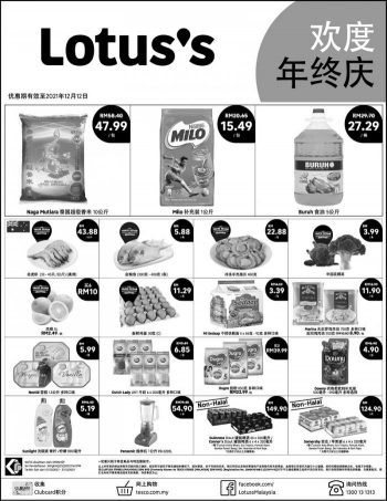 Tesco-Lotuss-Weekend-Promotion-1-1-350x453 - Johor Kedah Kelantan Kuala Lumpur Melaka Negeri Sembilan Pahang Penang Perak Perlis Promotions & Freebies Putrajaya Sabah Sarawak Selangor Supermarket & Hypermarket Terengganu 