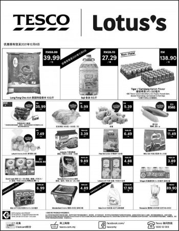 Tesco-Lotuss-Weekend-Promotion-1-350x453 - Johor Kedah Kelantan Kuala Lumpur Melaka Negeri Sembilan Pahang Penang Perak Perlis Promotions & Freebies Putrajaya Sabah Sarawak Selangor Supermarket & Hypermarket Terengganu 