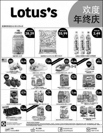 Tesco-Lotuss-Year-End-Sale-Promotion-1-1-350x453 - Johor Kedah Kelantan Kuala Lumpur Melaka Negeri Sembilan Pahang Penang Perak Perlis Promotions & Freebies Putrajaya Sabah Sarawak Selangor Supermarket & Hypermarket Terengganu 